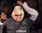 娱乐圈新闻最新吃瓜,明星私生活曝光，网友热议不断！