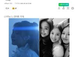 宋慧乔、李真、赵茹珍为玉珠铉应援将见证30年的友情娱乐吃瓜酱个人主页