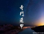 不上火的小姐姐图片,不上火小姐姐的日常风采”