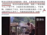 娱乐吃瓜酱叔叔视频大全,盘点热门视频，揭秘娱乐圈幕后故事