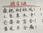 非主流伤感美女,情感与审美的独特表达