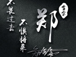 好听的qq昵称网名大全,精选好听的QQ昵称网名大全