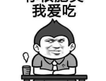 微信头像清新淡雅图片,展现个性魅力”