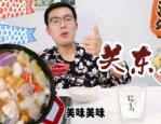 首页热搜：越秀云萃售楼处电话越秀云萃 Ai热搜24小时电线最新房价楼盘百科详情售楼处更新发布@中心2025-06-3025年7月4日教育 百科