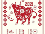 介绍中秋节的小短文,传承千年的团圆文化