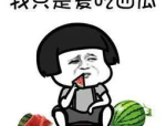 吃瓜娱乐图片头像男,揭秘吃瓜娱乐界男星头像背后的故事