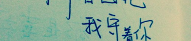 小姐姐励志爱情的句子,小姐姐的甜蜜奋斗之旅