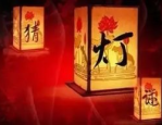 顶级超模壁纸,世界顶级超模壁纸中的传奇风采