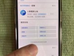 文娱吃瓜：他们人气不输主角！檀健次和张凌赫男二逆袭上位 ，李现成第二个周深！邓伦复出打击李现塞翁失马起首接办邓伦资源，狗仔超能阳阳真人出镜点评肖战是年度优良伶人陈飞宇希望爆红-文娱吃瓜：他们人气不输主