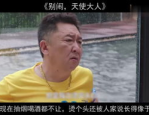 形容十五的月亮的成语,十五月亮成语之美”