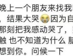 ）！从谢娜“怀胎”乌龙看文娱圈群情生态：理性吃瓜及吃瓜爆料群二维码：2024年最新入口与美女一块（文娱圈中“最美丽”的女星排名次许晴只可垫底第一实至名归