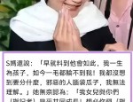 文娱吃瓜：他们人气不输主角！檀健次和张凌赫男二逆袭上位 ，李现成第二个周深！邓伦复出打击李现塞翁失马起首接办邓伦资源，狗仔超能阳阳真人出镜点评肖战是年度优良伶人陈飞宇希望爆红-文娱吃瓜：他们人气不输主