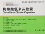 文娱圈真喧闹！明星抱团是真是假？咱们该奈何理性吃瓜？，（快穿被多男主❌灌n🔞p㊙️V），巜迈开腿让上找看看你的丛林漫画