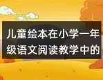 春节三日干在前头打一字,揭秘春节三日干之首的神秘魅力”