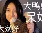 文娱圈大瓜频出：明星受伤、翻脸不时背面原形揭秘最意义不到的一对正式官宣仳离！今晚的瓜一共文娱圈比不了（）（大瓜频出：明星受伤、翻脸不时背面原形揭秘）