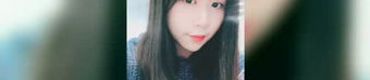 山东小姐姐吃芒果视频,甜蜜瞬间引网友热议