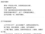 八卦的寓意与肖金满老师对话：在泥塑八卦里触摸生命经纬