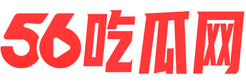 吃瓜网在线视频 - 明星动态与热点解析，娱乐头条实时掌握